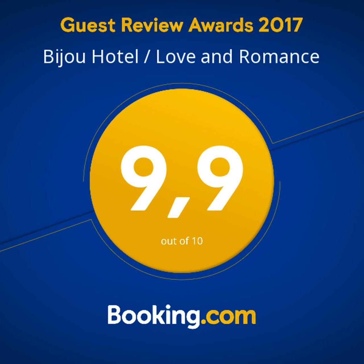 Bijou Hotel / Love And Romance Kallnach Kültér fotó